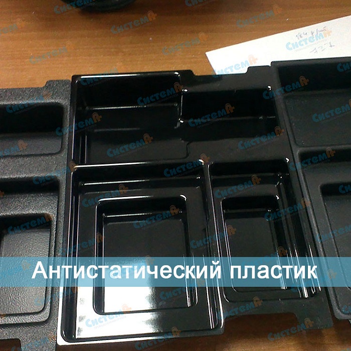 Антистатический пластик Антистатический пластик